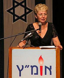 אורה רובינשטיין